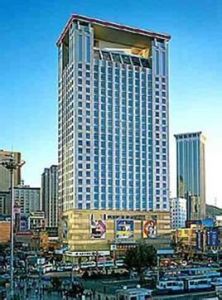 大連宏孚商旅酒店 大連宏孚商旅酒店