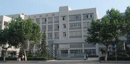 姜潭聯立高級中學 姜潭聯立高級中學