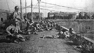 “九·一八”事變