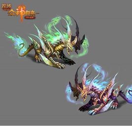 雪羽御風獸 雪羽御風獸