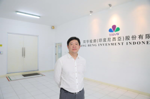 許彬[廣西同亨生物科技股份有限公司董事長]