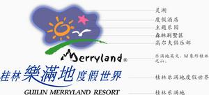 樂滿地主題樂園