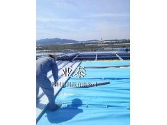 山東亞泰金屬屋面 山東亞泰金屬屋面