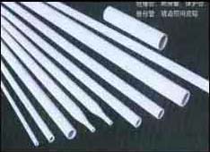 錐形輥道 錐形輥道