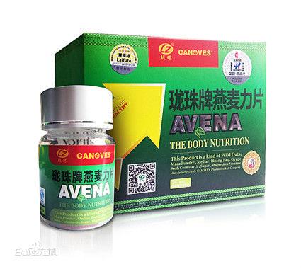 瓏珠商標以及部分產品