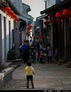 恬莊古鎮 恬莊古鎮