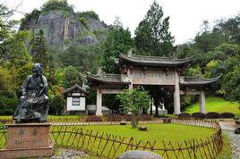 朱熹紀念館 朱熹紀念館