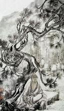 《松風高隱圖》