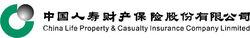 中國人壽財產保險股份有限公司圖冊