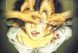 地下電影 地下電影