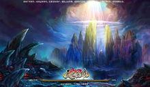 天地英雄之秦良玉