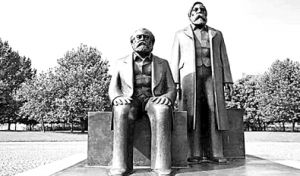 世界馬克思主義大會 世界馬克思主義大會