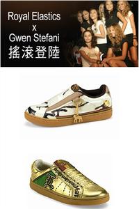 L.A.M.B.系列產品