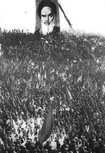 1979年2月11日 1979年2月11日