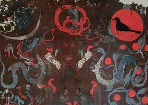 T型帛的上部畫面