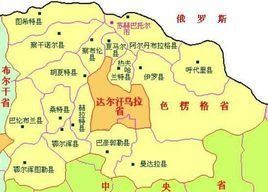 色楞格省 色楞格省