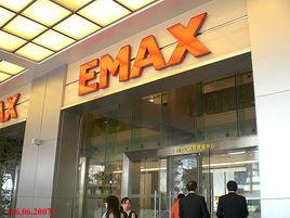 EMax EMax