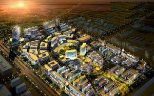 海港國際貿易中心