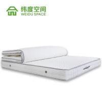 緯度空間床墊 緯度空間床墊