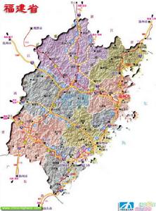 福建高速公路 福建高速公路