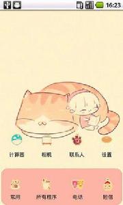 復古情侶 復古情侶