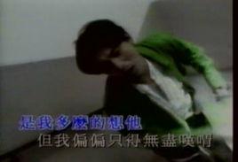 暗裡著迷[音樂作品]