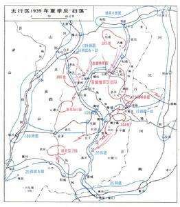 長晉公路 長晉公路