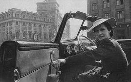 奧爾加·列別申斯卡婭 奧爾加·列別申斯卡婭