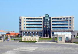 浙江省新鳳鳴集團股份有限公司 浙江省新鳳鳴集團股份有限公司