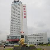 玉柴機器 玉柴機器