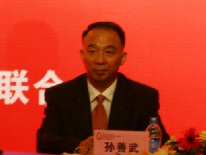 （圖）孫善武