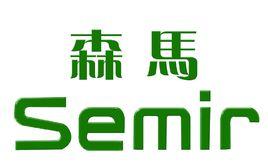 semir semir