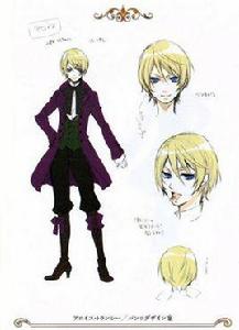 亞洛斯·托蘭西