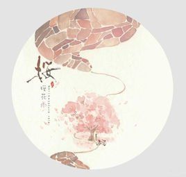 櫻花雨[Mario原創歌曲]