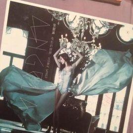 講不聽[張韶涵演唱歌曲]