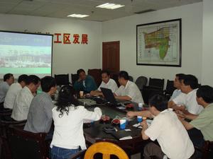 東邦化學工業公司