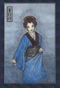 青行燈[出自《百鬼夜行》的妖怪。]