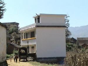 興華自然村 興華自然村