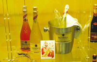 香檳酒氣泡酒 香檳酒氣泡酒