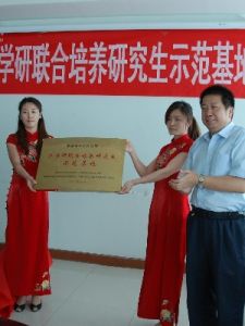 石河子人才網 石河子人才網