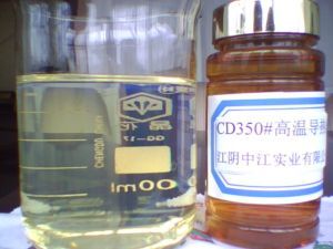 江陰市中江實業有限公司 江陰市中江實業有限公司