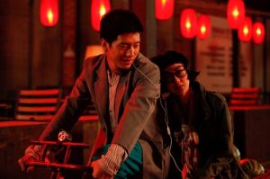 《全球熱戀》劇照