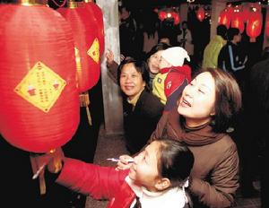 打燈謎[娛樂活動]