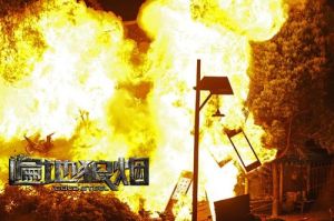 《狼煙遍地》劇照