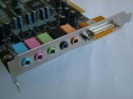 多媒體音頻控制器 多媒體音頻控制器