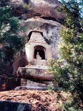 摩崖石塔 摩崖石塔