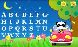 寶寶學ABC 寶寶學ABC