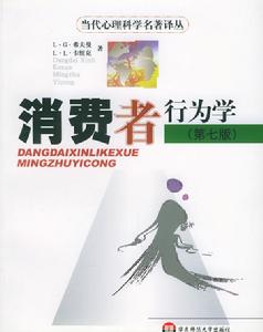 消費者價格 消費者價格