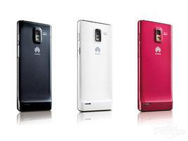 華為T9200 華為T9200