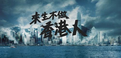 客家女人[香港媒體製作所製作的懷舊倫理電視劇]